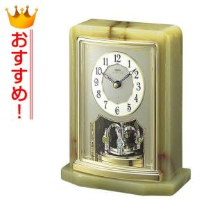 SEIKO EMBLEM(セイコー エンブレム) 置き時計／置時計 HW465G : 春美堂