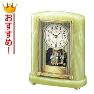 SEIKO EMBLEM(セイコー エンブレム) 置き時計／置時計 HW465G : 春美堂