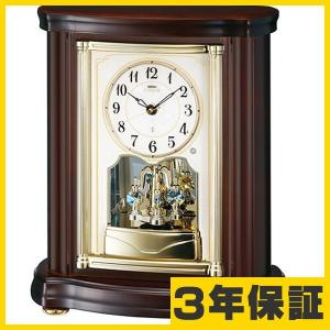 SEIKO セイコー 置き時計 EMBLEM HW581B｜a-mon