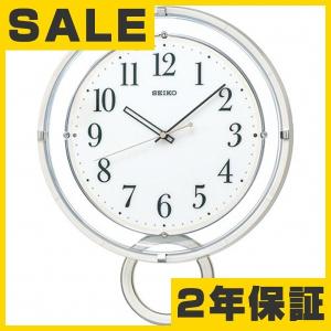 RHYTHM リズム時計 日本野鳥の会 四季の野鳥 報時掛時計 電波掛時計