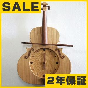 振り子時計 木製 バイオリン 時計 弦が動く ニレ SU-VIONIRE 天然木 日本製