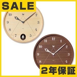 レムノス 掛け時計、壁掛け時計の商品一覧｜インテリア時計｜家具 