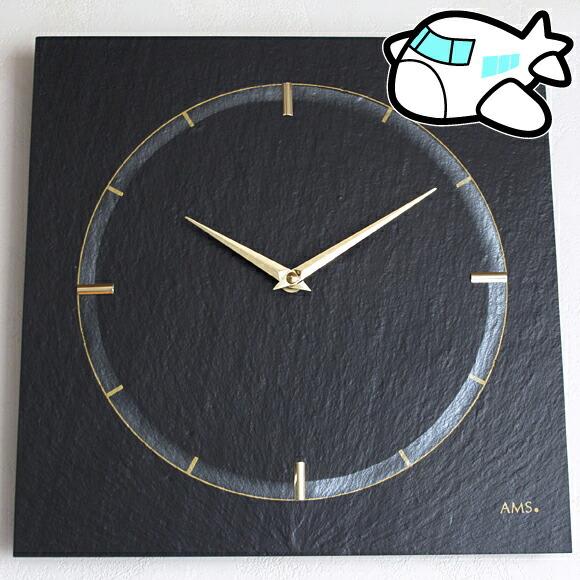 AMS ドイツ製 掛け時計 アナログ 天然石 AMS9516 30%OFF 納期1ヶ月程度 AMS9...