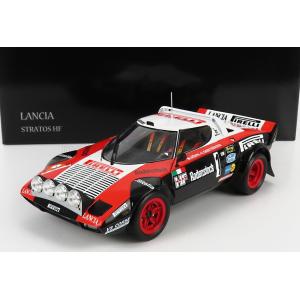 MAXIMA 1/18 アルファ・ロメオ GIULIA TZ2 COUPE Amazon | MAXIMA 1/18 アルファロメオ ジュリア TZ2 クーペ