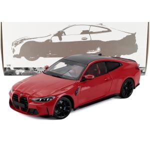 BMW ミニチュアカー BMW Collection シリーズ 10台セット (サイズ:1/64