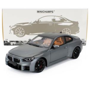 BMW M2 クーペ 2016 ミニチャンプス製1/43スケール ミニチャンプス 1/43 BMW M2 クーペ F87 2016 ホワイト : 寝具