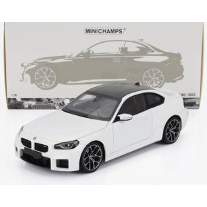 BMW ミニチュアカー XM KITH (G09) (サイズ:1/18) (フローズン