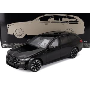 京商 SAMURAI 1/18 トヨタ センチュリー GRMN ホワイト Toyota Century