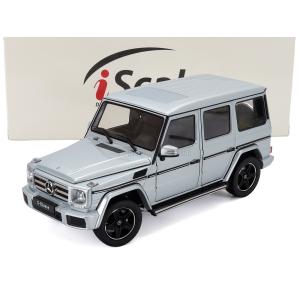 norev 1/43 Mercedes Benz G 500 AMG Line (W465) 2024 platinum magno