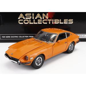 ミニカー 1/18 ニッサン ダットサン 240Z SUN-STAR 1/18 NISSAN DATSUN 240Z COUPE 1970 OCHRE 03511｜a-mondo2