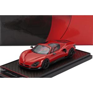 MAXIMA 1/18 アルファロメオ ジュリア TZ2 クーペ ピニンファリーナ