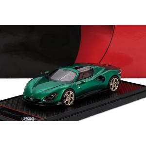 アルファロメオ（ALFA ROMEO） ミニカー 1/43 33 ストラダーレ BBR