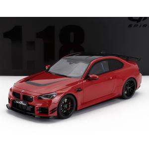 GTスピリット GT spirit 1/18 BMW Alpina B3 Touring 2019 グリーン