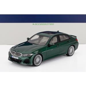 BMW ミニチュアカー BMW XM KITH (G09) (サイズ:1/18) (フローズン
