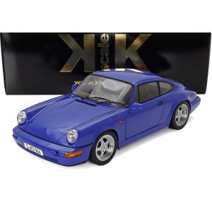 a-mondo2_kkdc120244s