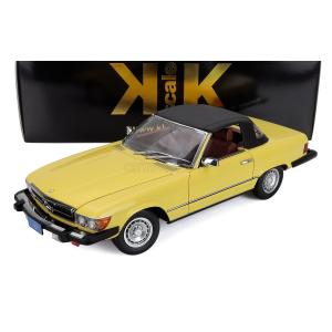 a-mondo2_kkdc120263