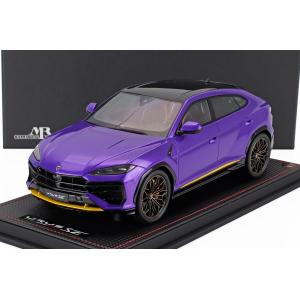 ランボルギーニ ウルス ミニカー MRコレクション Amazon | MRコレクション ランボルギーニ ウルス 1/18 ミニカー