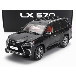 予約】2026年発売予定LEXUS LX600 2024 シルバー/ LCD 1/18 ミニカー