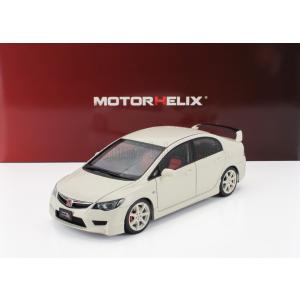 未開封 アシェット 国産名車 プレミアムコレクション いすゞ ベレット 1600GT typeR (1969) 1/43 vol.11 IT20UKAGW3Y8-YR-J01 宅配】山梨県甲府市の分冊百科買取実績｜アシェット「1/24国産