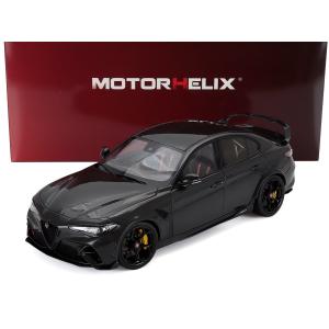 アルファロメオ（ALFA ROMEO） ミニカー 1/43 33 ストラダーレ BBR