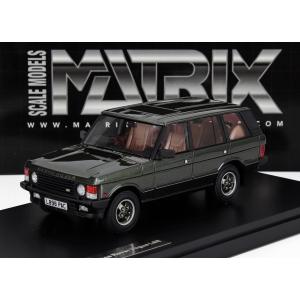 ミニカー 1/43 ランドローバー レンジローバー MATRIX SCALE MODELS