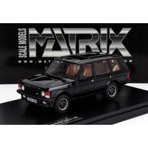 ミニカー 1/43 ランドローバー レンジローバー MATRIX SCALE MODELS