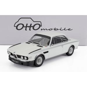BMW ミニチュアカー XM KITH (G09) (サイズ:1/18) (フローズン