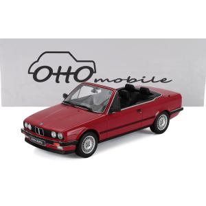 OttO mobile 1/18 BMW E36 キジル セラム 2022 (ホワイト) 完成品