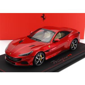 ミニカー 1/18 フェラーリ ポルトフィーノ M BBR-MODELS 1/18 FERRARI PORTOFINO M (MODIFICATA) SPIDER 2020 ROSSO FUOCO - RED MET P18197L-VET｜a-mondo2