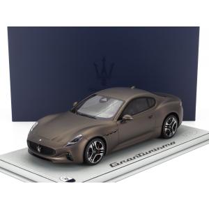 最終値下げ　Maserati Levante ミニカー シルバー Maserati 1/24 マセラティ純正 LEVANTEミニチュアモデル 23849