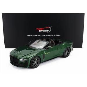 メルセデスAMG ミニカー 1/12 メルセデス ベンツ AMG GT63 NZG