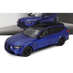GTスピリット 1/18 BMW アルピナ B8 グラン クーペ 2023 グリーン