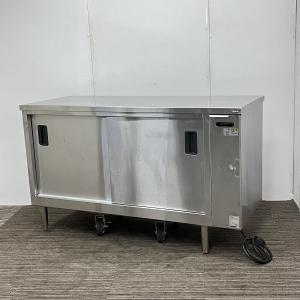 三宝産業 ヒートランプウォーマー(2) 型番不明 中古 1週間保証 年式