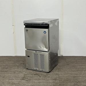 大和冷機 25kg製氷機 DRI-25LMF 中古 4ヶ月保証 2024年製 単相100V 幅