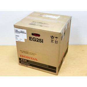 【未使用】HONDA/ホンダ 2.5kVA インバーター発電機 EG25i / ガソリンエンジン ※No.4※｜a-mugendou