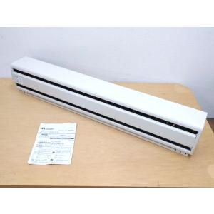 未開封】三菱電機 /MITSUBISHI VD-25ZX9-X 換気扇 ロスナイ 本体