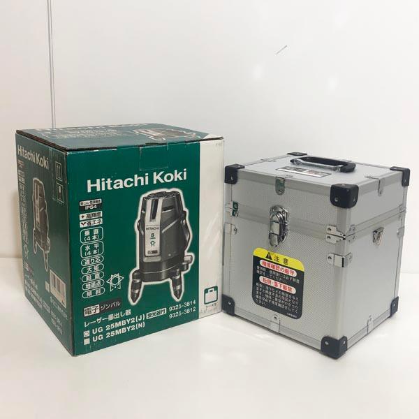 【未使用】HITACHI/日立 レーザー墨出し器 受光器付 UG25MBY2(J) フルライン