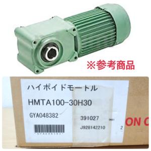 TRUSCO トラスコ中山 ツールワゴンロイヤル TWR-421用トレーセット GR 