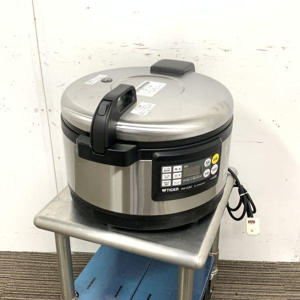 タイガー IH炊飯ジャー JIW-G361 中古 4ヶ月保証 2019年製 単相200V 幅502x...