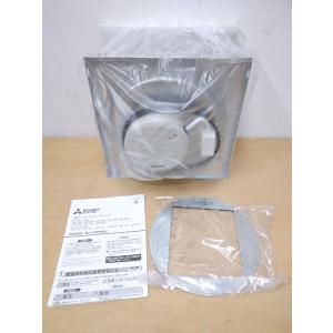 未開封】三菱電機 /MITSUBISHI VD-25ZX9-X 換気扇 ロスナイ 本体