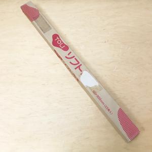 Cooking Love88 家庭用電動ミンサー ：SG50 ＜クッキング