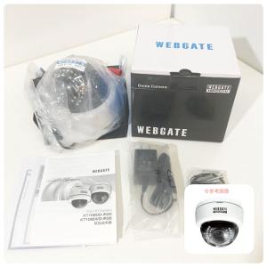 【未使用品】WEBGATE/ウェブゲート 赤外線 TVI ドームカメラ 赤外線LED バリフォーカルレンズ デフォグ機能 2022年 ※No.2※ KT1080D-IR30｜a-mugendou