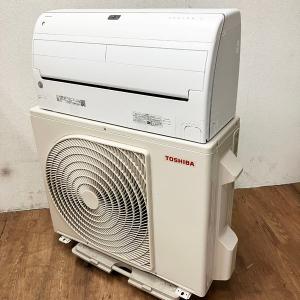 【引取希望・配送要相談】TOSHIBA/東芝 4.0kW 14畳 大清快 ルームエアコン 単相200V 2023年式 お掃除ノズル付き RAS-K402DR(W)｜a-mugendou