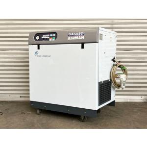 ゆ*う様 日立パーソナルコンピュターS1 Demo カセット＋取扱説明書 2段DSP-NEXTⅢ series 132～240kW Class：空気圧縮機・関連機器