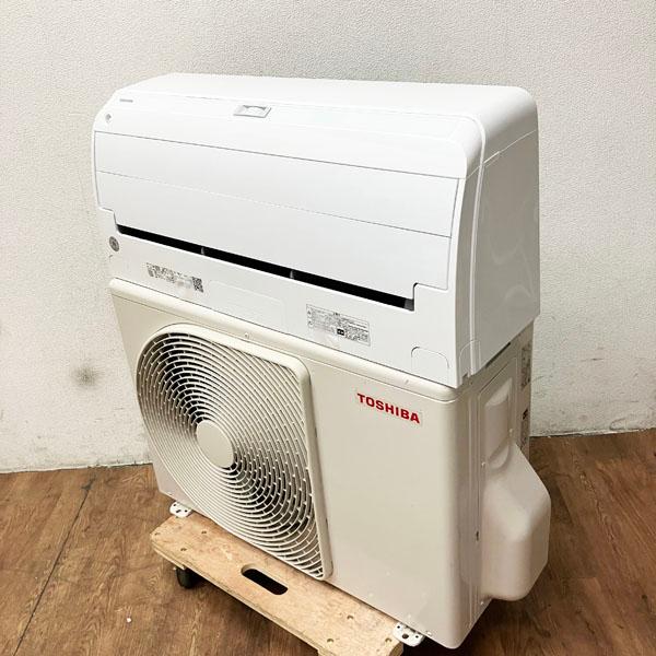 【引取限定/配送別料金/ヤマトらくらくA+B】東芝 2.5kW 8畳 ルームエアコン RAS-H25...