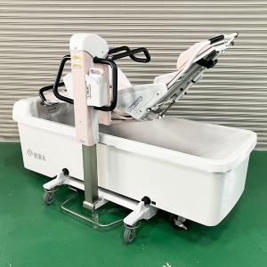 ㈱いうら製・入浴用ストレッチャーとバスタブのセット】介護や身体の不