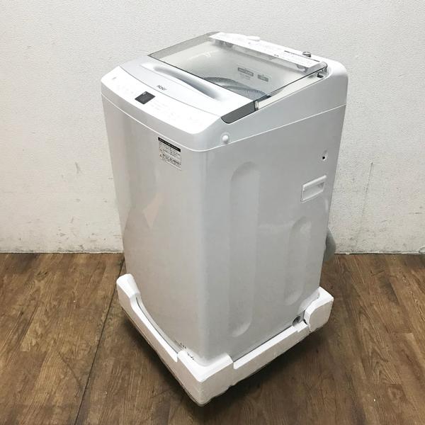 【未使用・アウトレット】Haier/ハイアール JW-UD70A  全自動洗濯機 洗濯7kg 簡易乾...