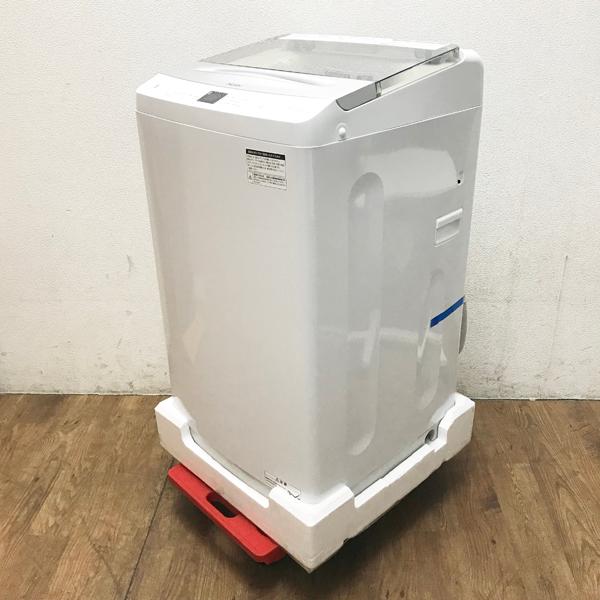 【未使用・アウトレット】Haier/ハイアール JW-UD70A  全自動洗濯機 洗濯7kg 簡易乾...