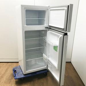 HerbRelax 買い替え応援セール 中古 冷蔵庫 ハーブリラックス