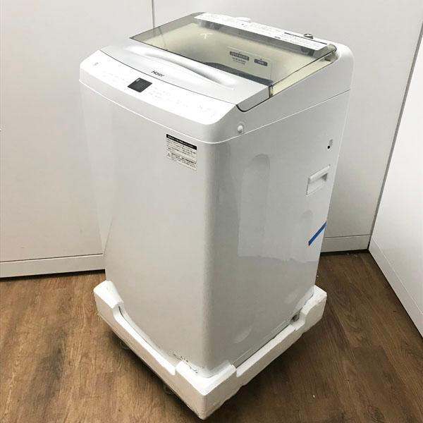 【未使用・アウトレット】Haier/ハイアール JW-UD70A 全自動洗濯機 洗濯7kg 簡易乾燥...